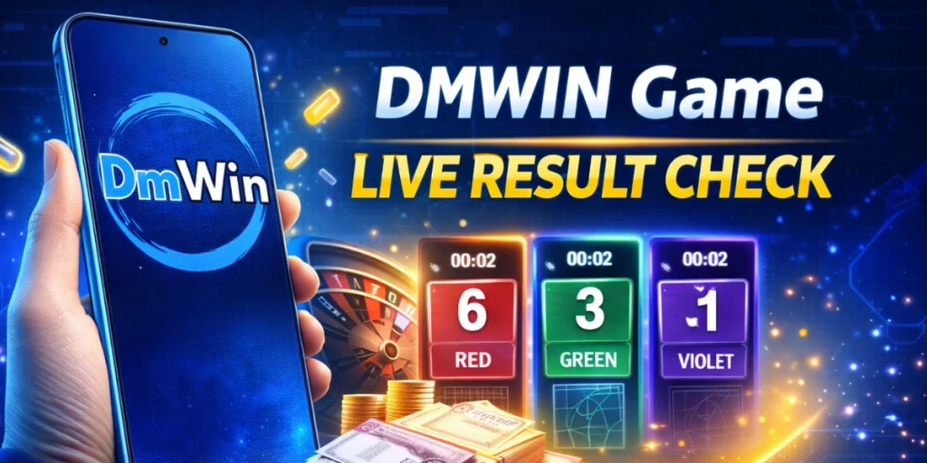 Dmwin Game Live Result Check